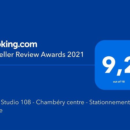 Cosy Studio 108 - Chambery Centre - Stationnement - Gare ภายนอก รูปภาพ