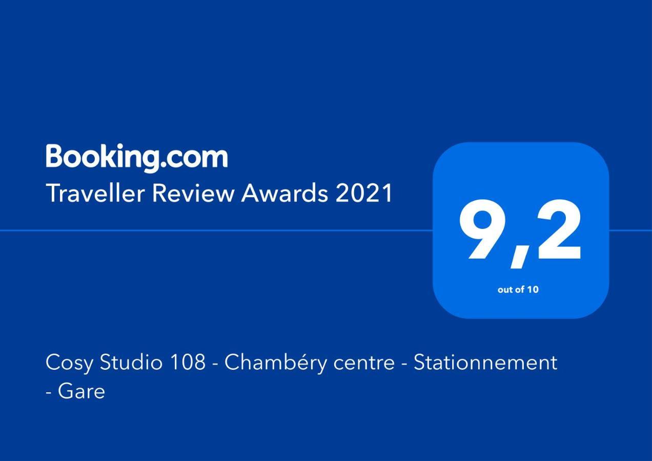 Cosy Studio 108 - Chambery Centre - Stationnement - Gare ภายนอก รูปภาพ